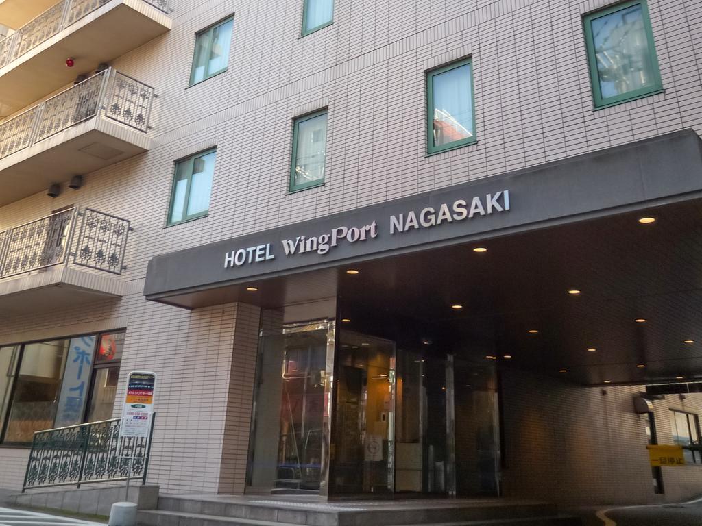 Hotel Wing Port Nagasaki Bagian luar foto